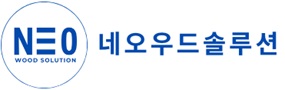 네오우드솔루션 로고